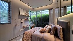 The LakeGarden Residences (D22), Condominium #543167901